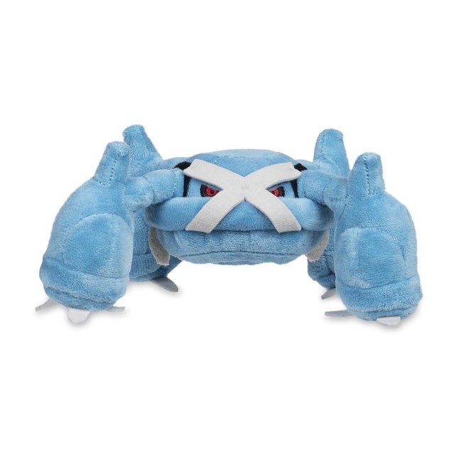 Metagross Sitting Cuties Plush - 9 ½ In.