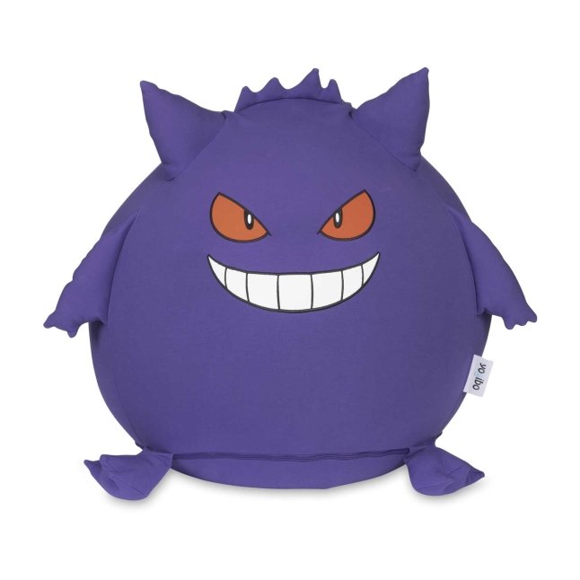 Pokémon × Yogibo: Gengar Pod X Bean Bag Chair