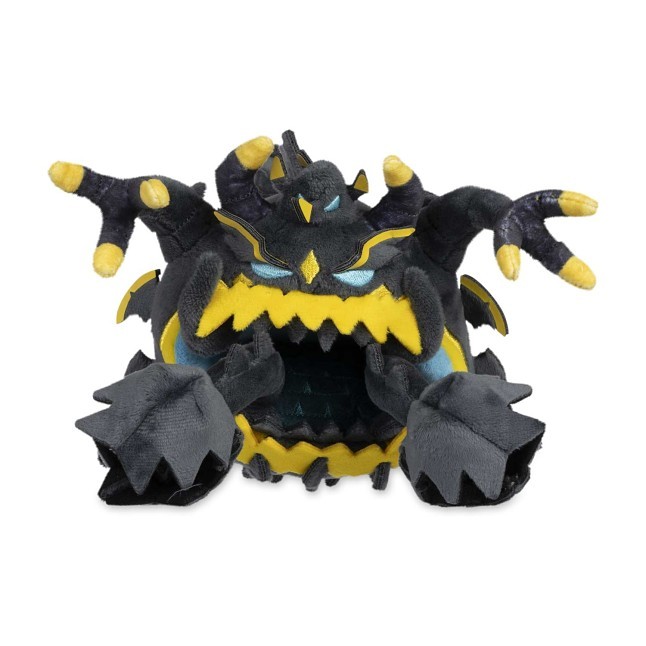 Guzzlord Sitting Cuties Plush - 9 ¾ In.