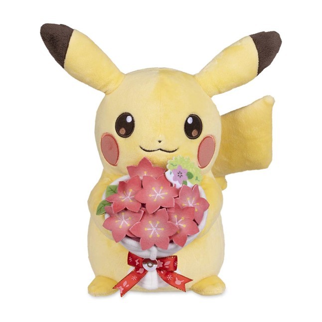Thoughtful Pikachu Plush - 12 ¼ In.