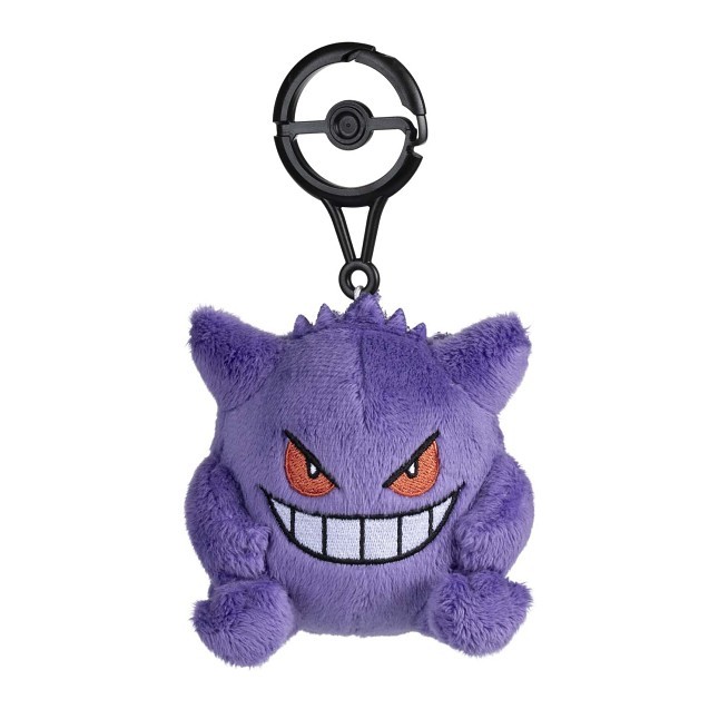 Gengar Adventure Partners Plush Key Chain