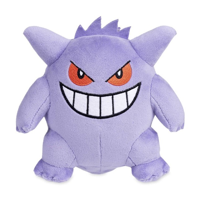 Gengar Poké Plush - 7 ½ In.