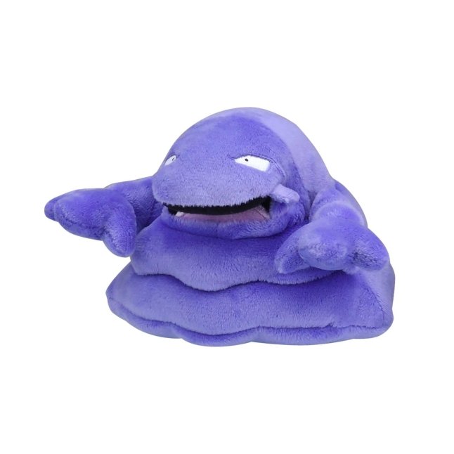Muk Sitting Cuties Plush - 5 ½ In.