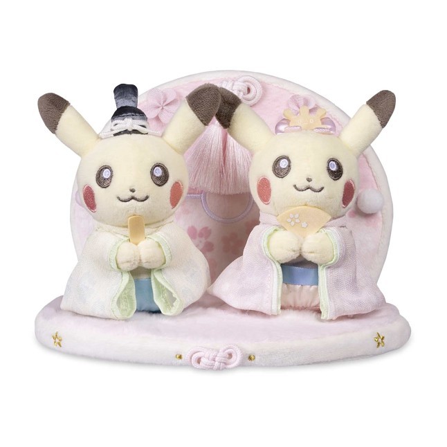 Princess Festival Paired Pikachu Plush - 8 ½ In.