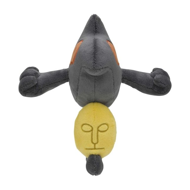 Yamask Sitting Cuties Plush - 6 ¾ In.